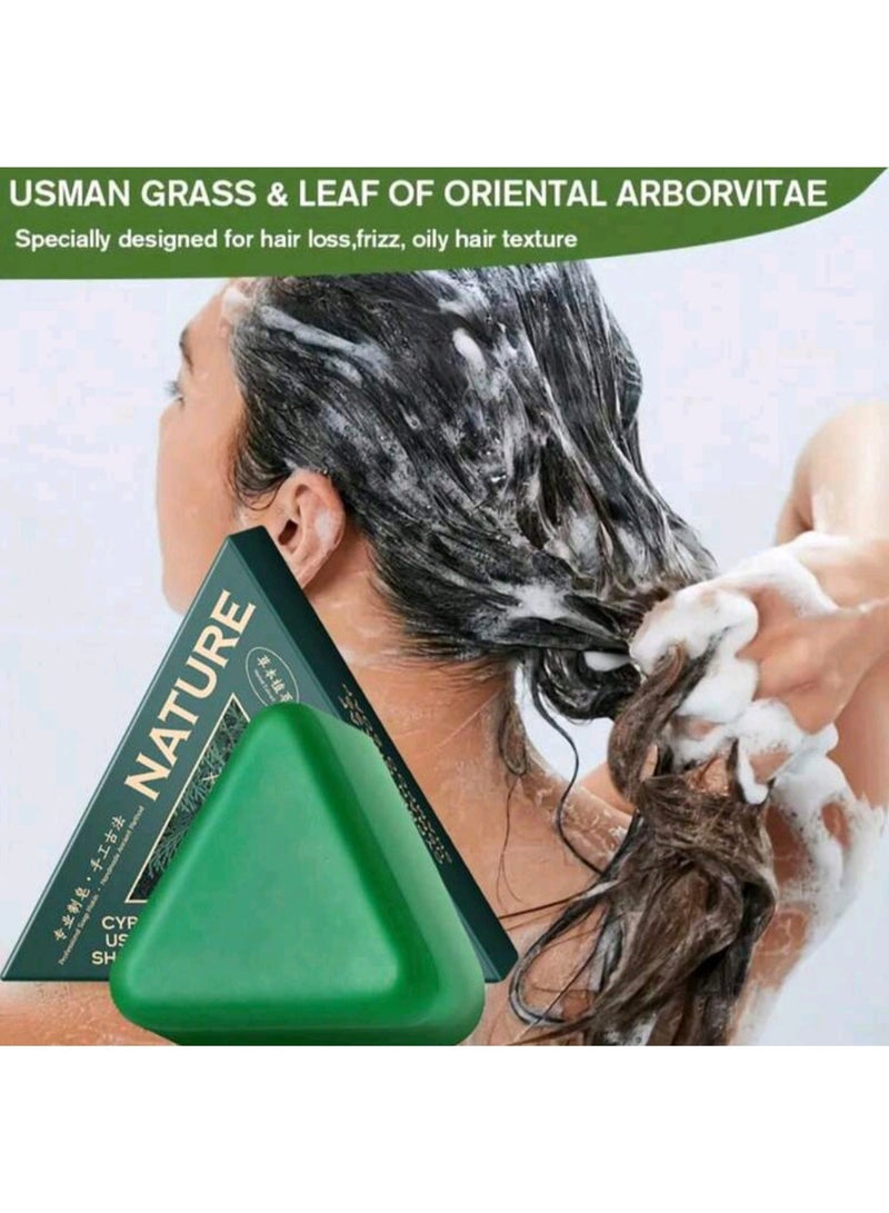 طبيعة صابون شامبو عشبي برائحة أوراق السرو عثمان، 120 غرام - Image 1